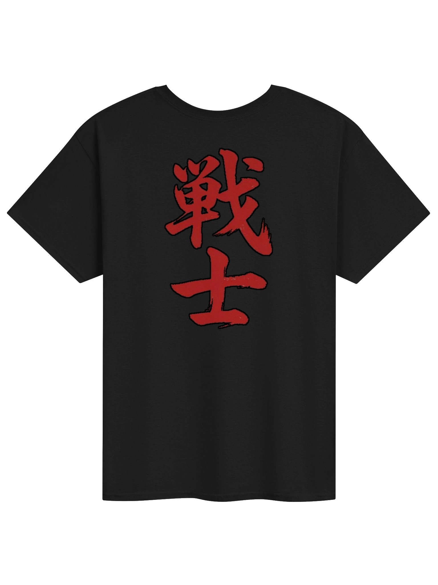 Kitchen_FighterKanji_Tee product image (2)