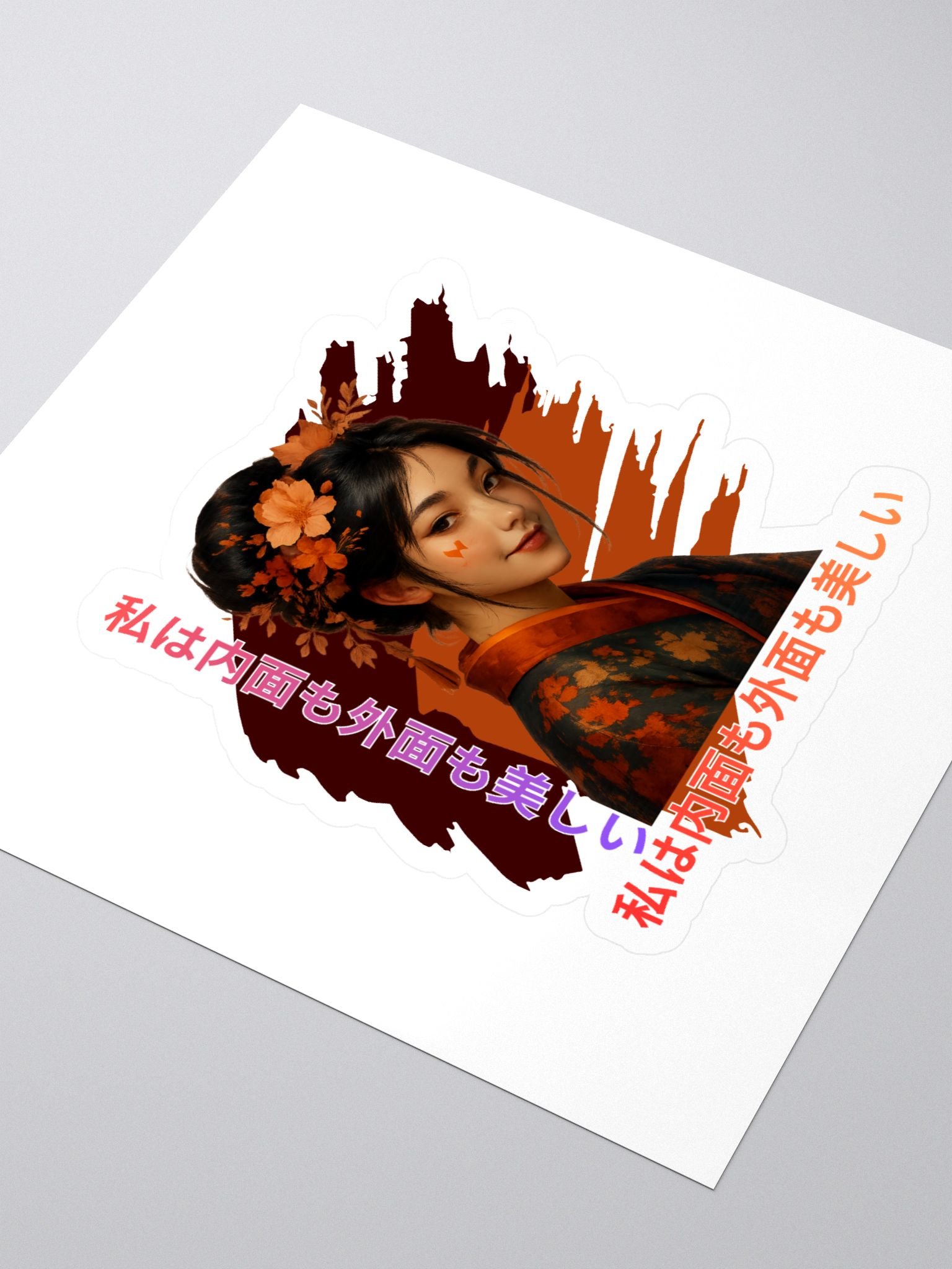 Signature World Kiss Cut Stickers product image (3)