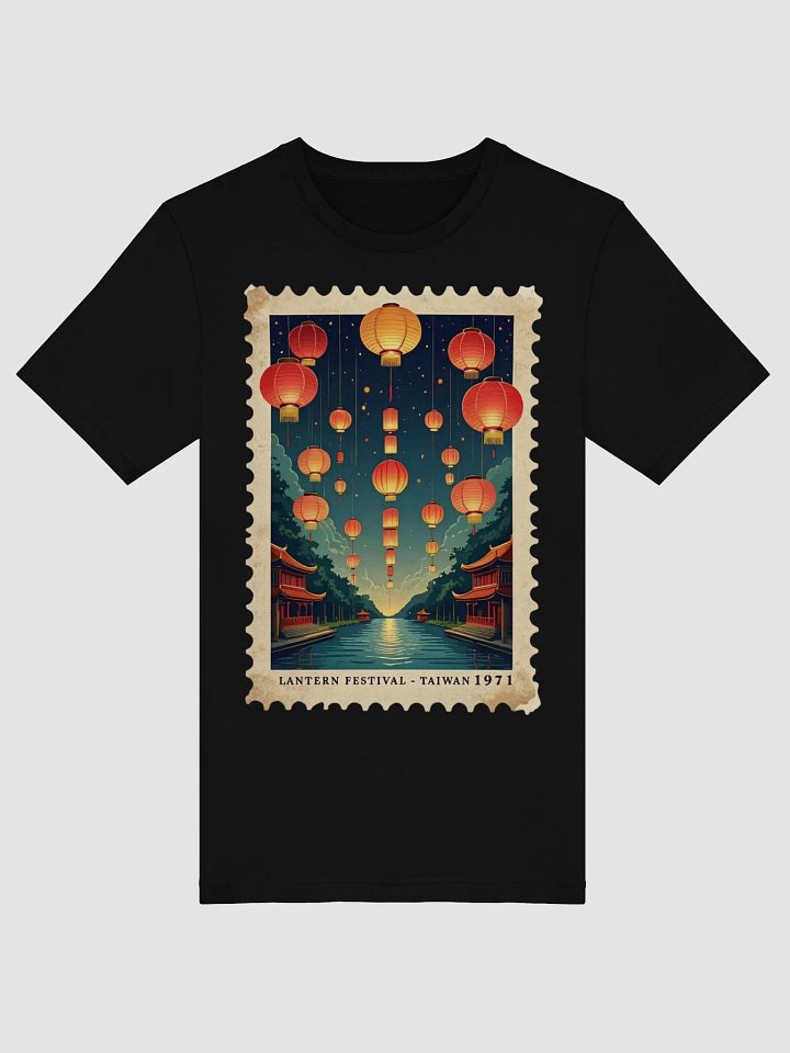 Vintage Lantern Festival T-Shirt product image (1)