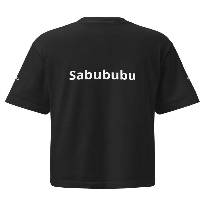Sabububu product image (1)