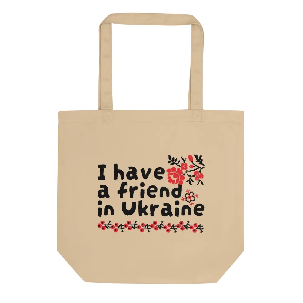 Friend in Ukraine Bag product image (1)