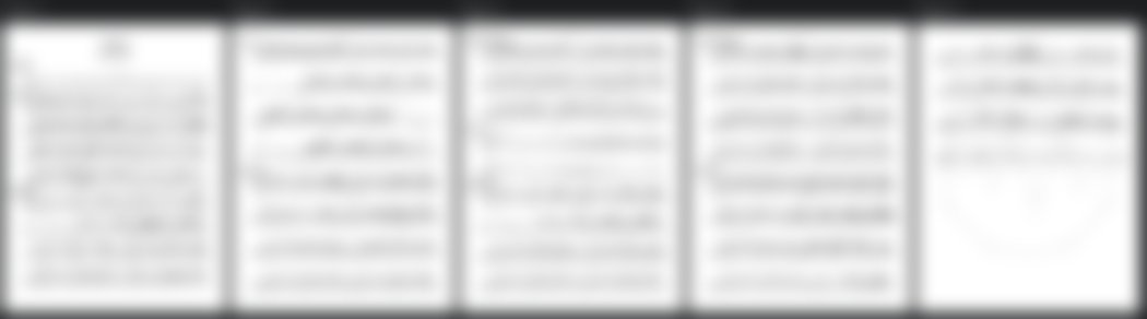 DRUM TRANSCRIPTION - Deftones - Change product image (2)