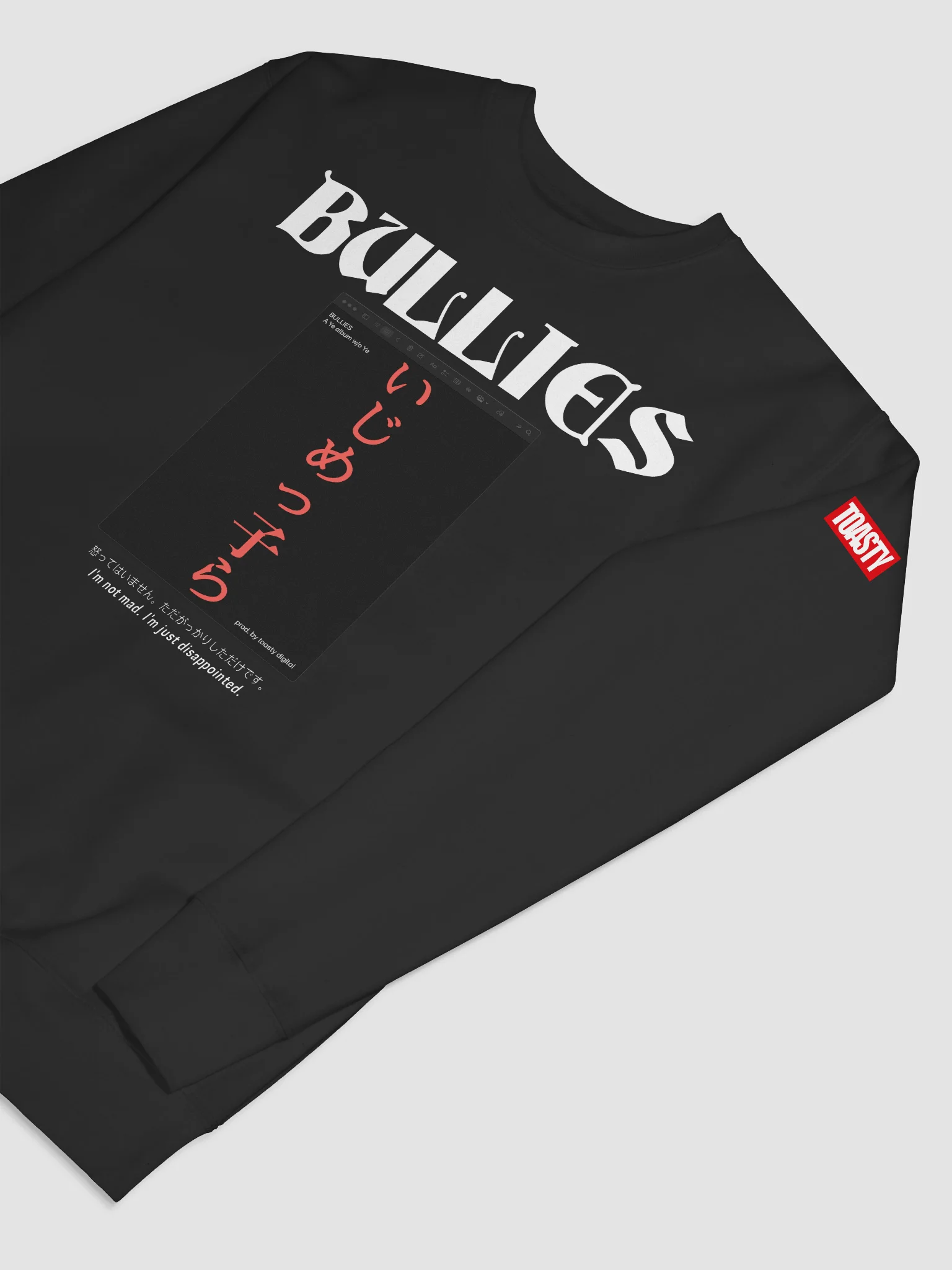 BULLIES BLACK CREWNECK product image (7)