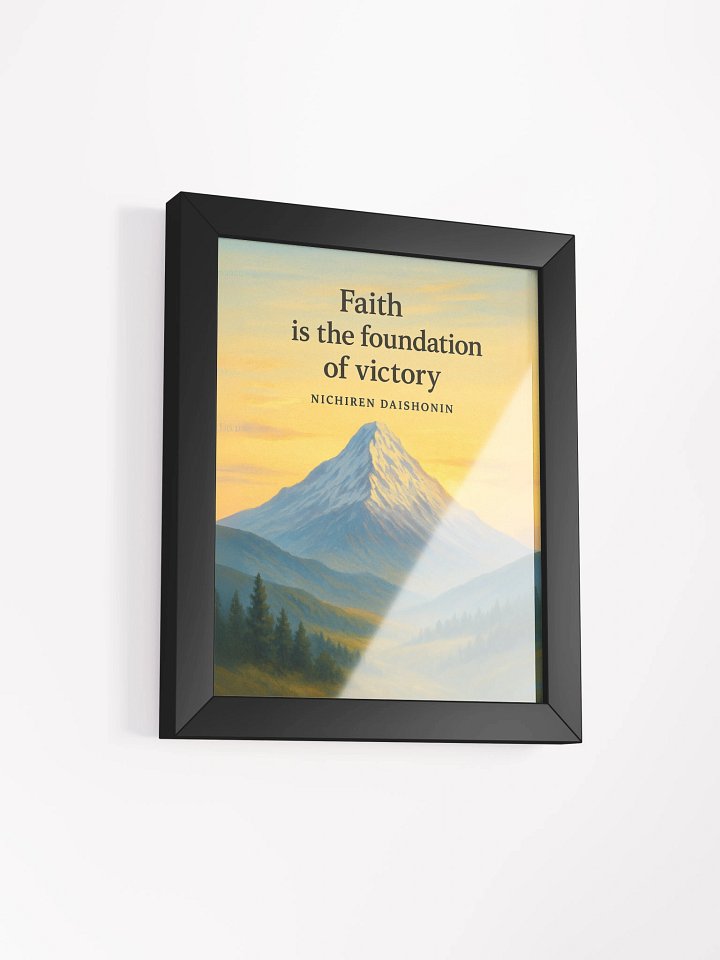 Nichiren Daishonin Quote Wall Art – Faith is the Foundation of Victory product image (2)