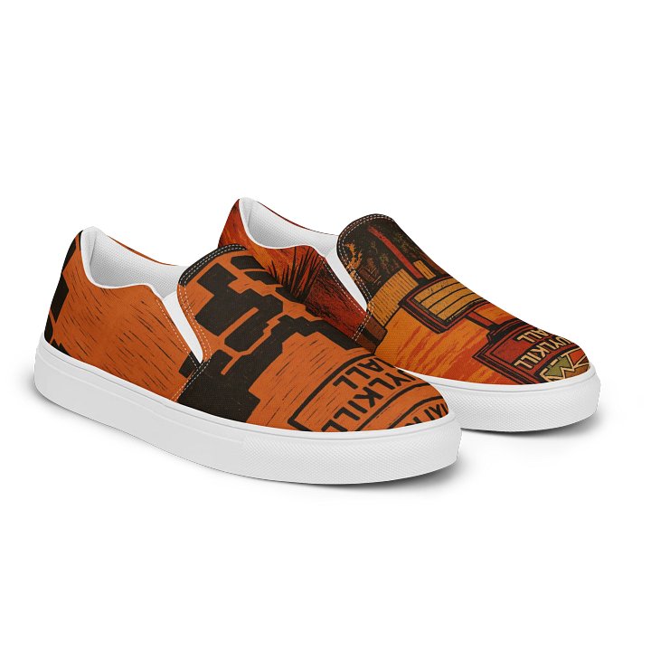 Mall Walking product image (2)