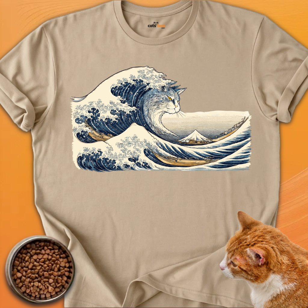 Big Wave product image (2)