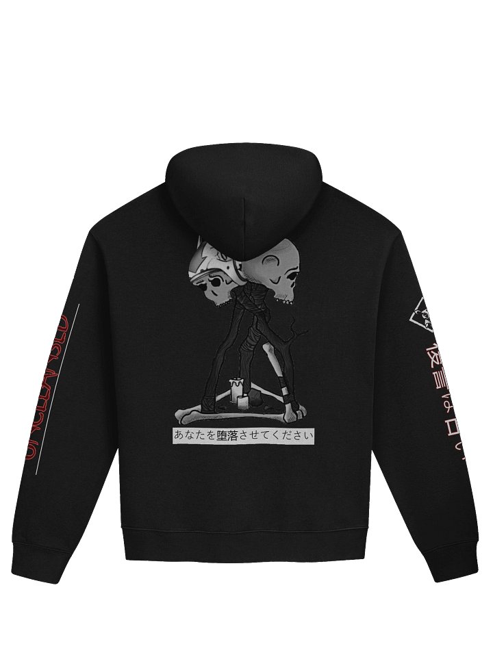 Sweet Juicy Totem - Oversized Hoodie product image (5)