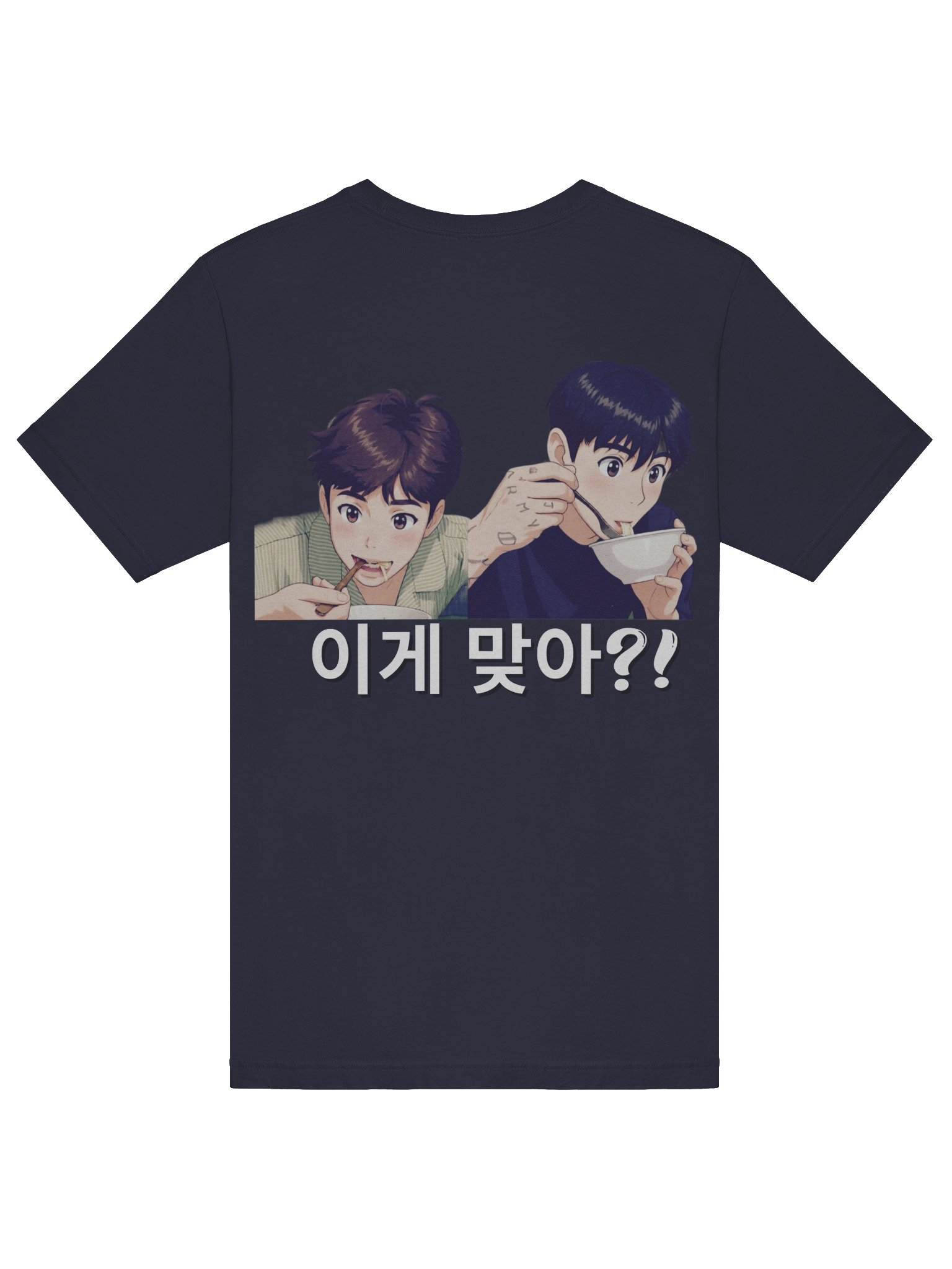 AYS Anime T-Shirt - noodle time product image (54)