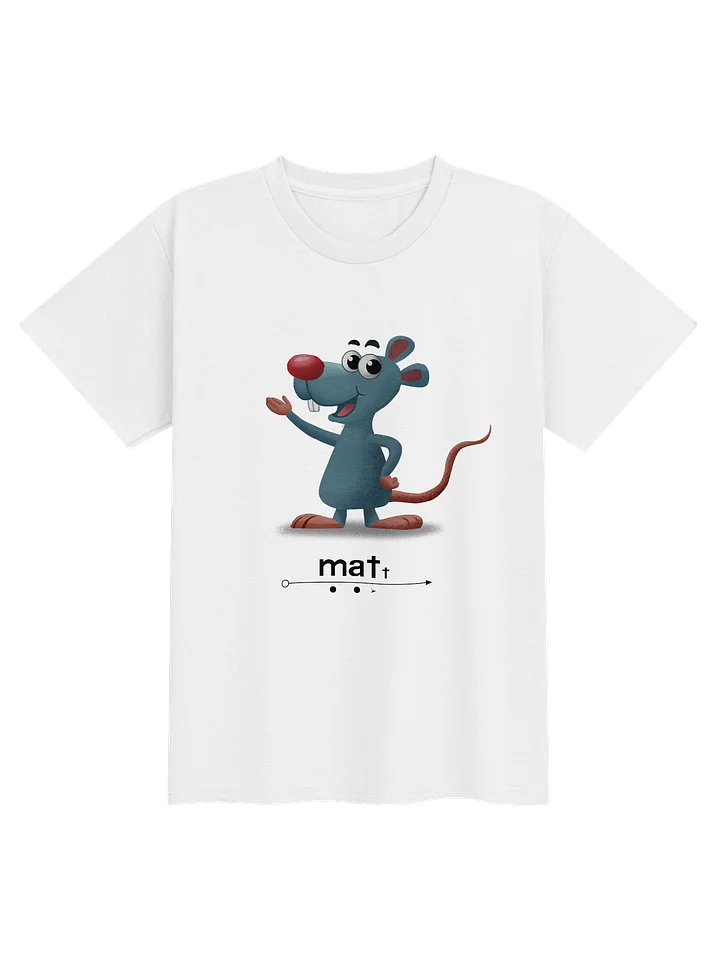 Matt T-Shirt - Kids product image (1)