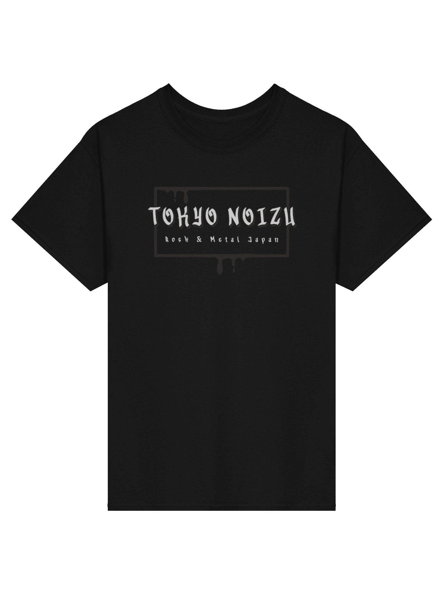 Ink Box Logo T-Shirt – Japanese Streetwear Graphic Logo Tee product image (1)
