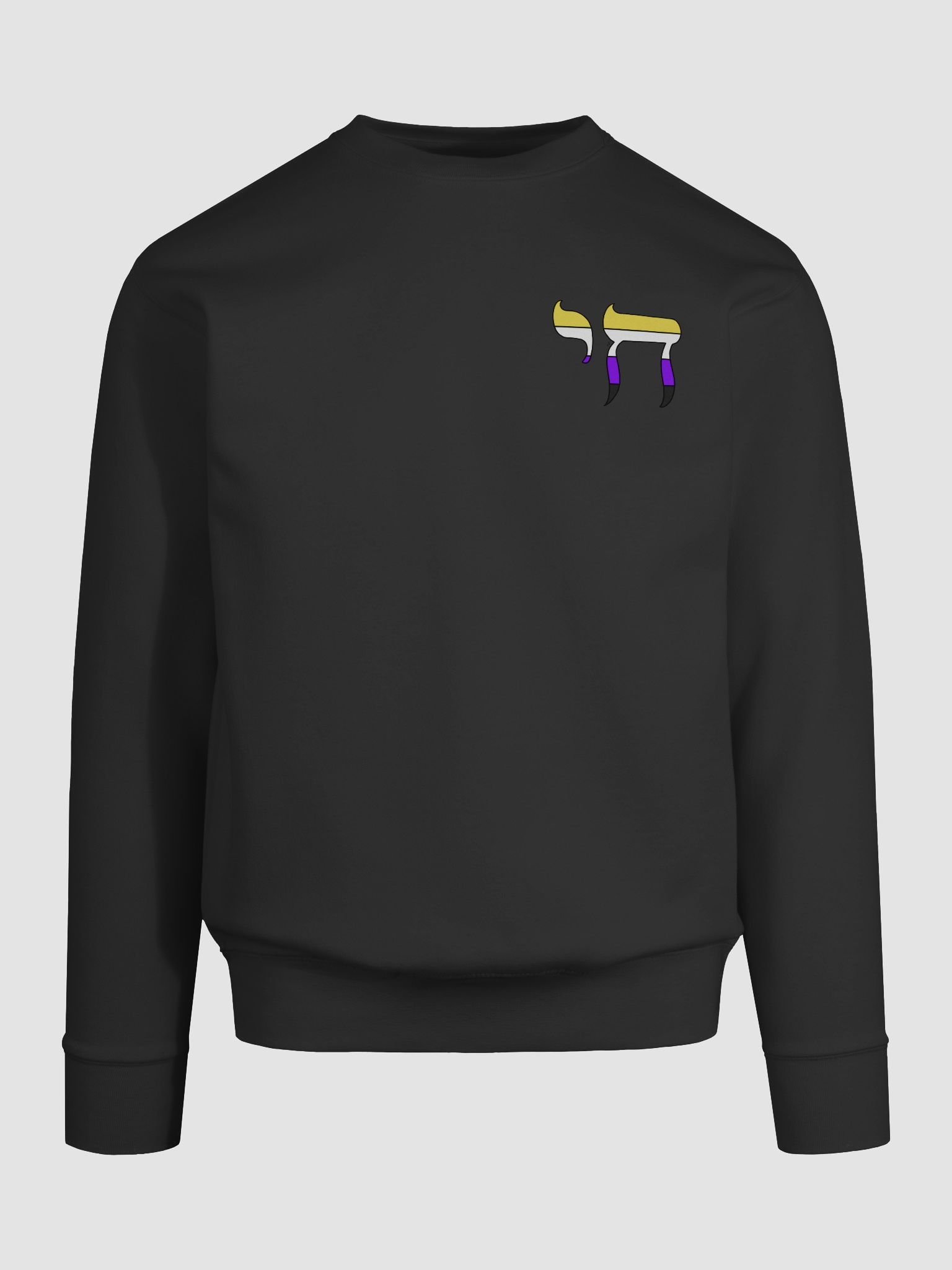 Nonbinary Pride Flag Chai product image (9)
