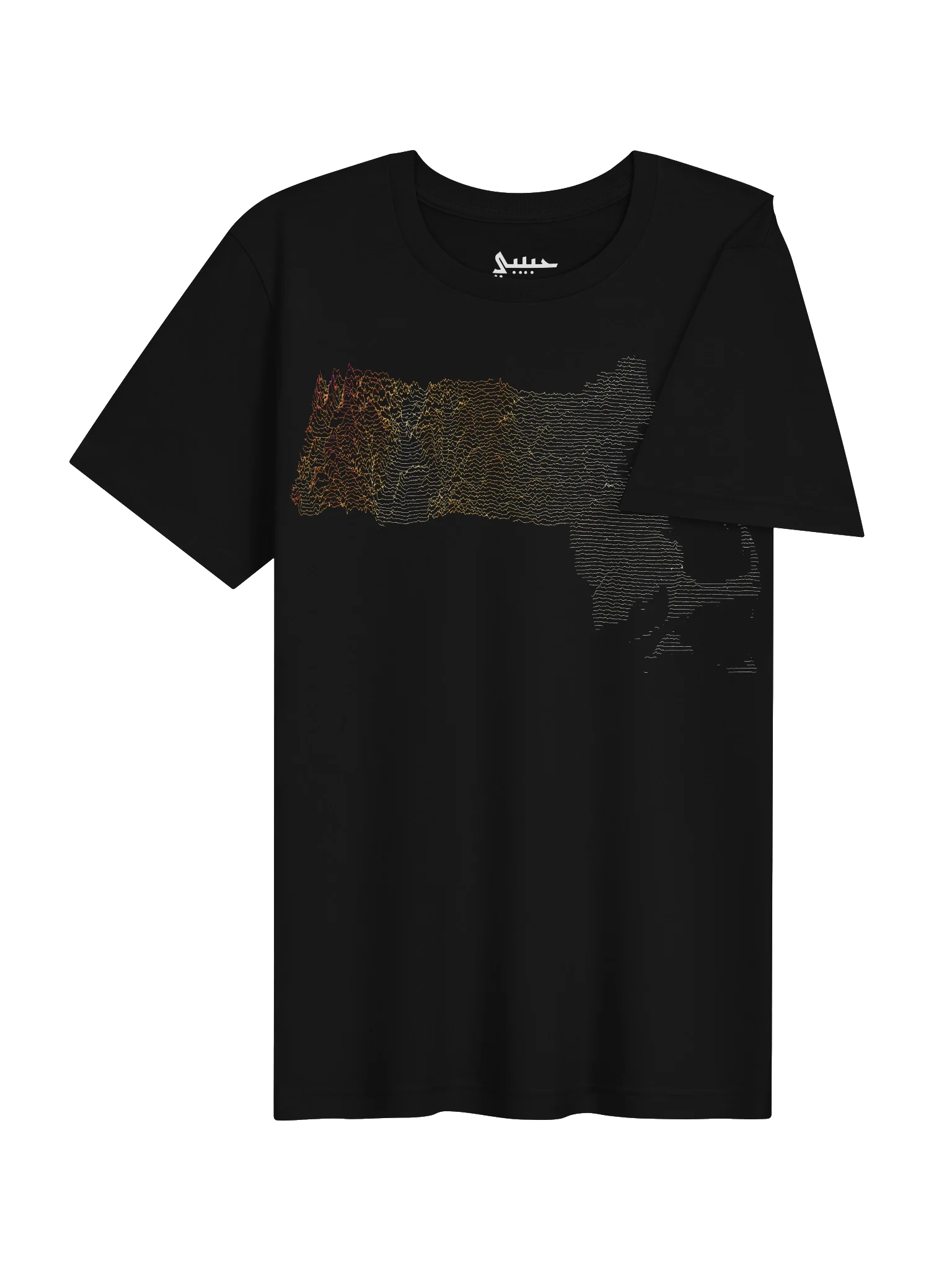 Ridgeline Tee - Massachusetts product image (4)