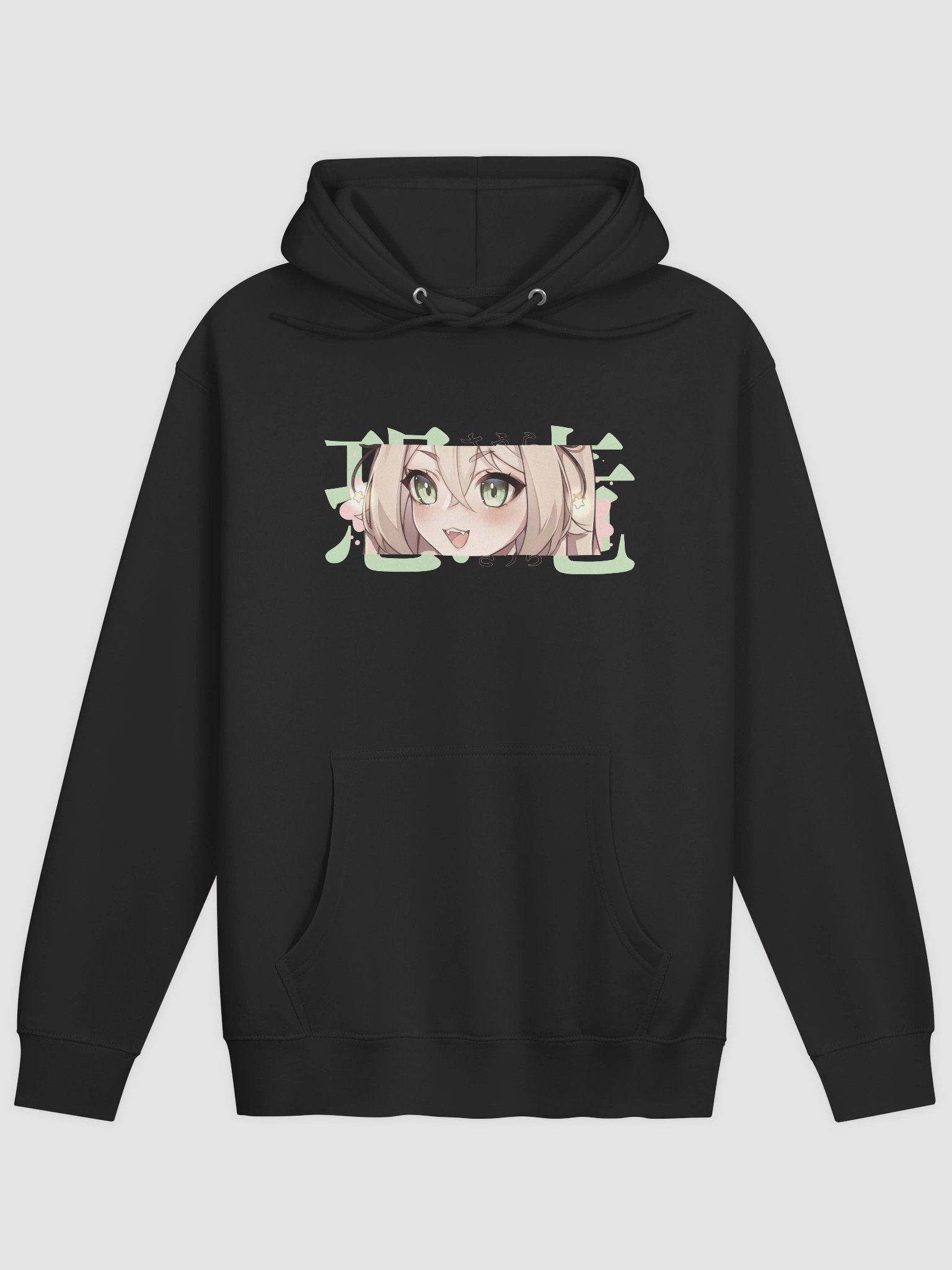 恐竜 Hoodie product image (1)