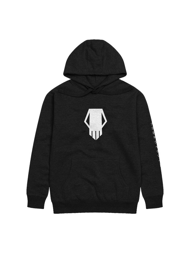 BAKU SKULL HOODIE product image (1)