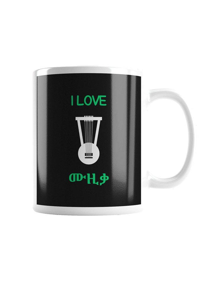 KRAR I LOVE MUSIC mug product image (2)
