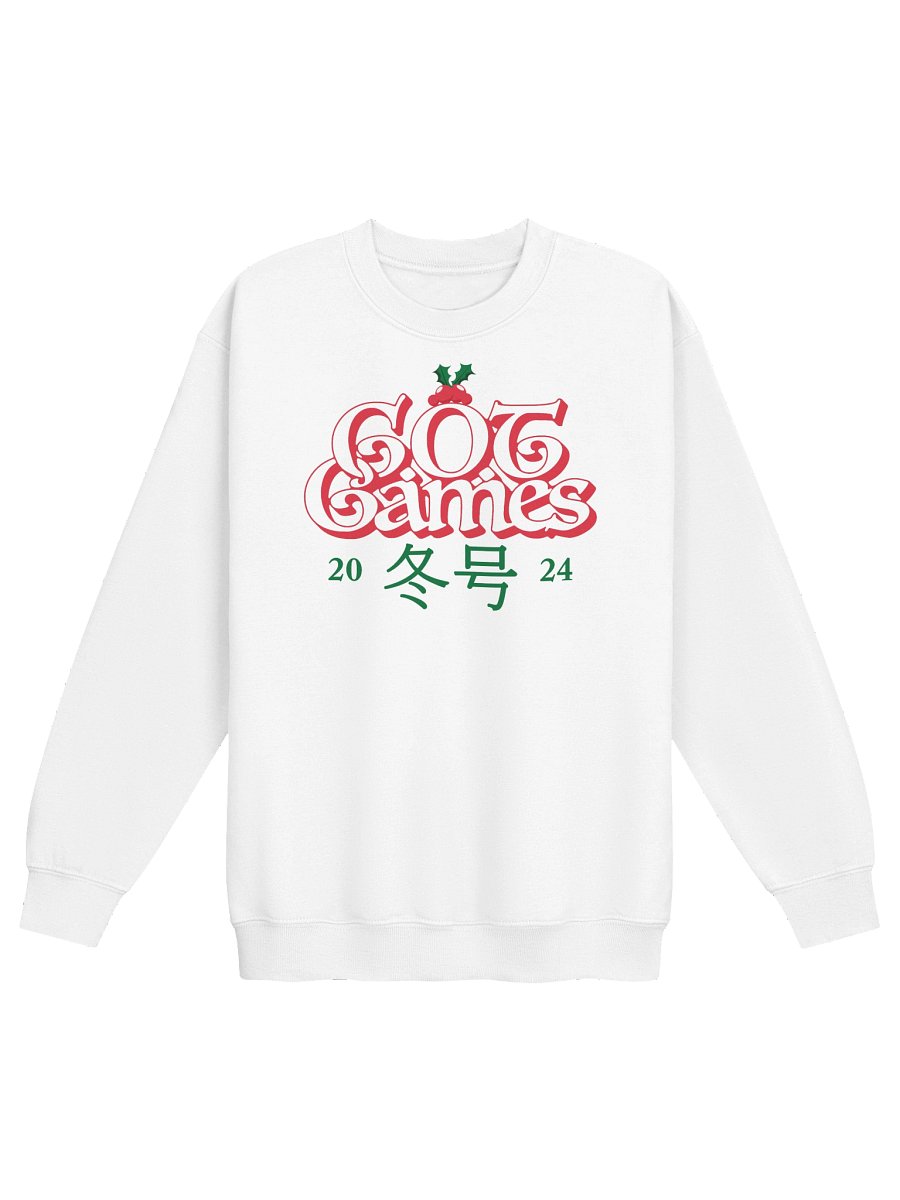 G.O.T KIDS HOLLY JUMPER product image (13)