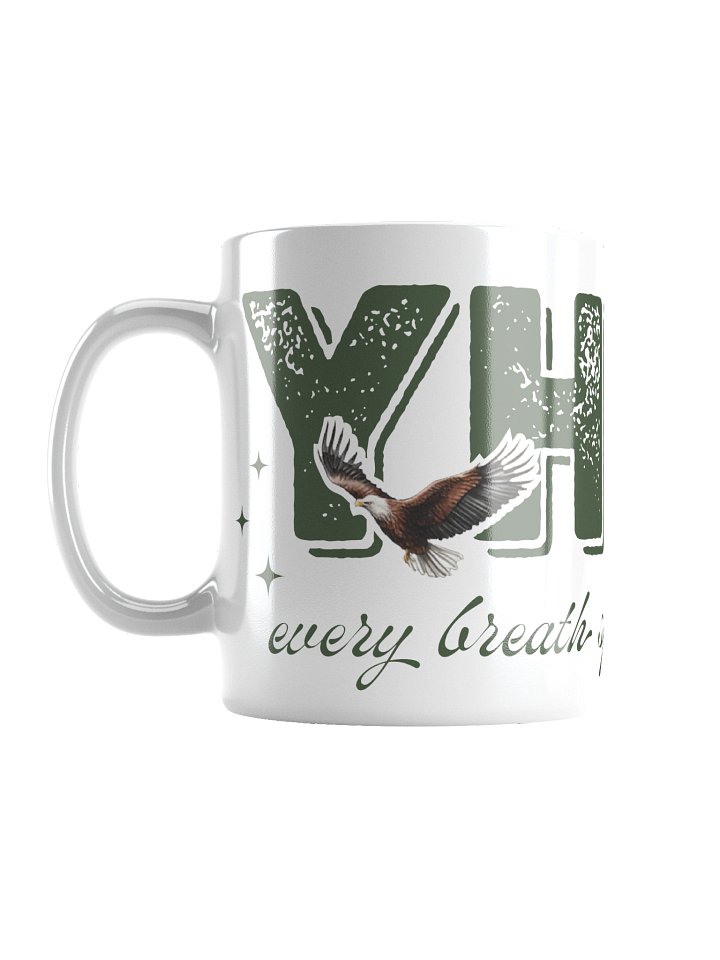 YHWH #1 Mug product image (1)