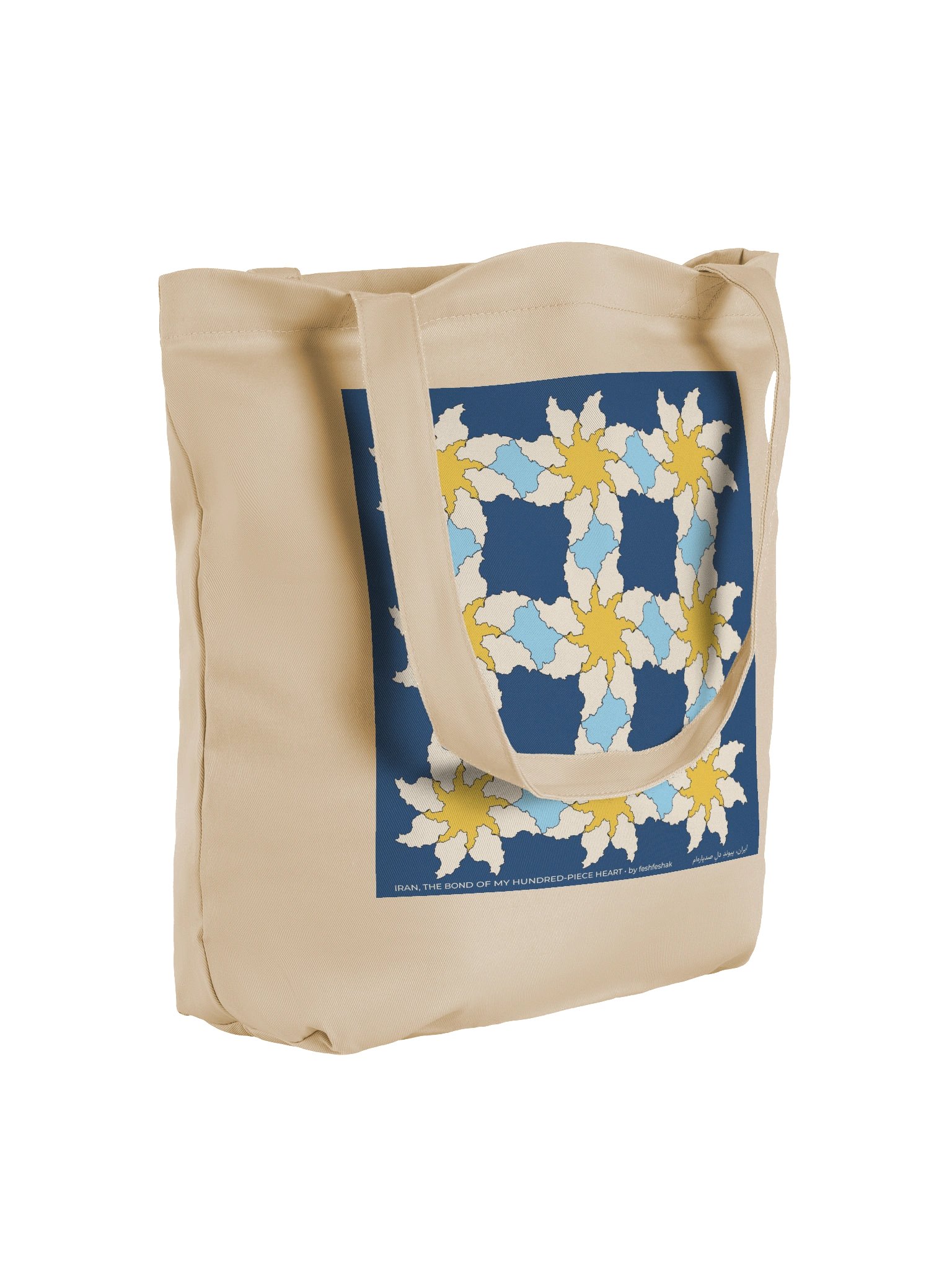Where Iran Blooms Tote — Midnight product image (4)