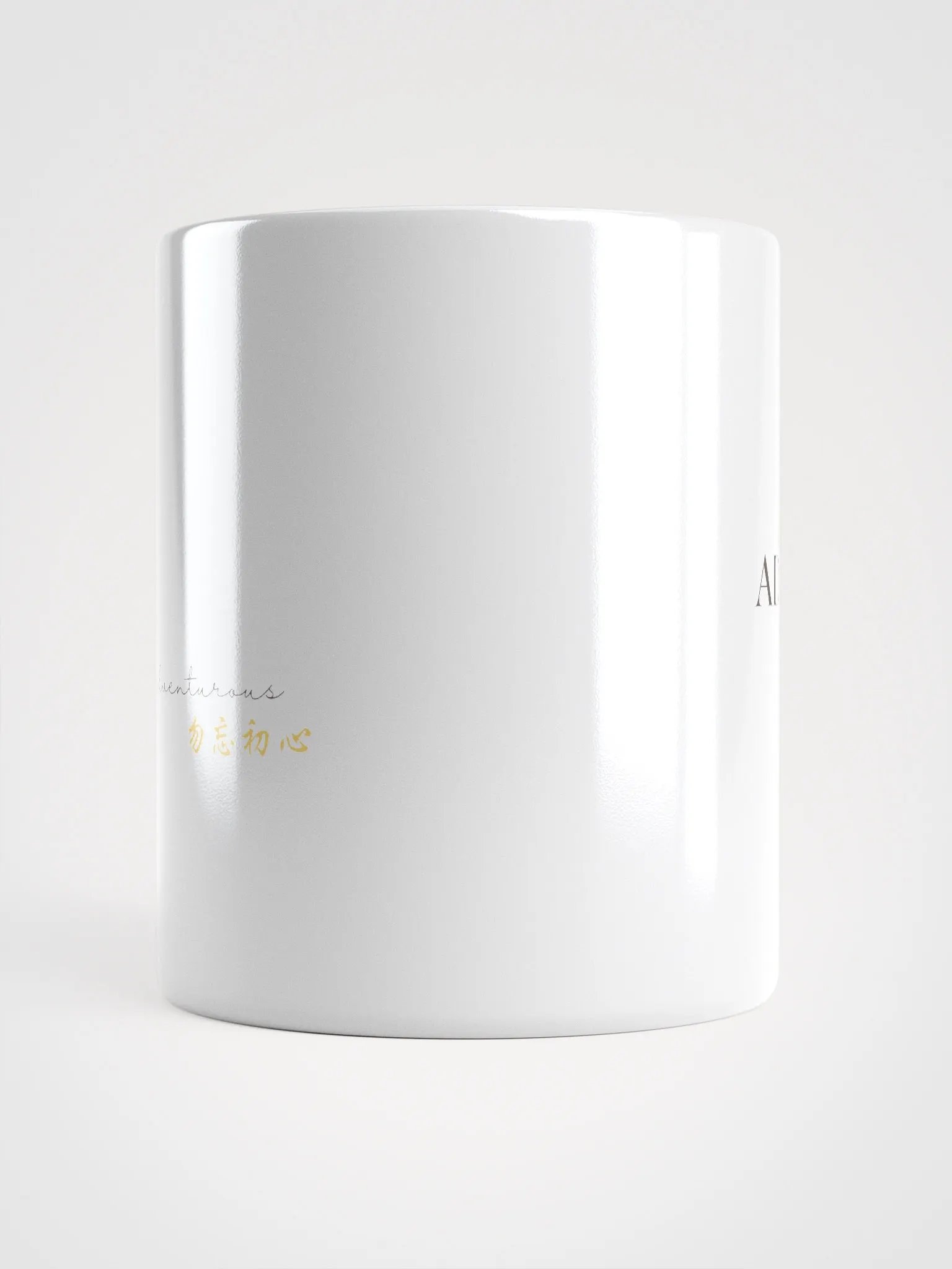 Be Adventurous Mug (White) product image (18)