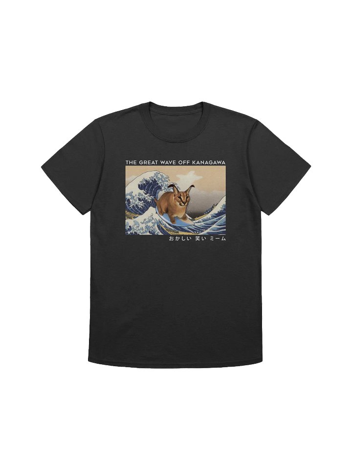 Caracal Gosha "JAPANESE ART" T-Shirt product image (10)