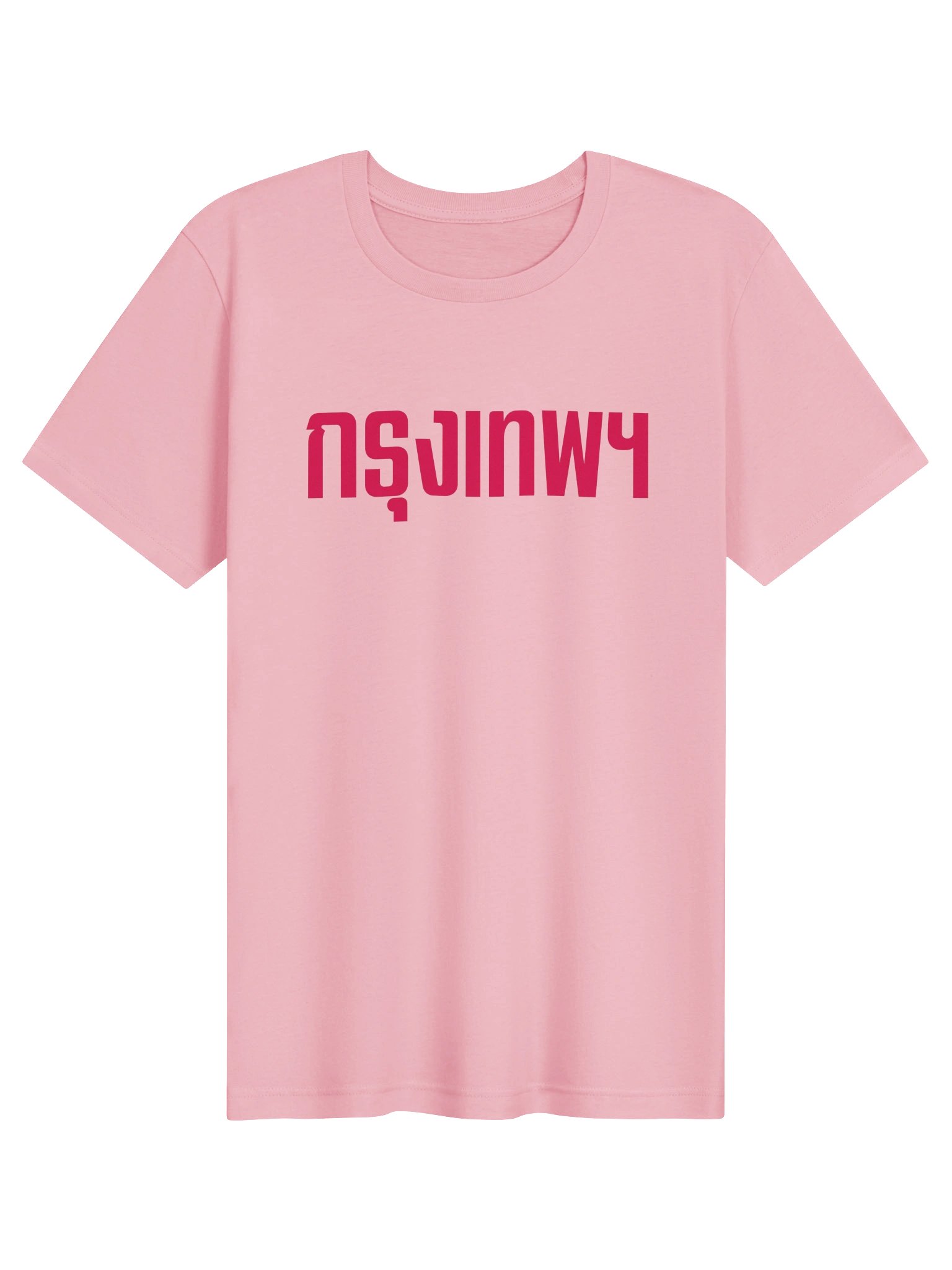 Bangkok Graphic Tee product image (1)