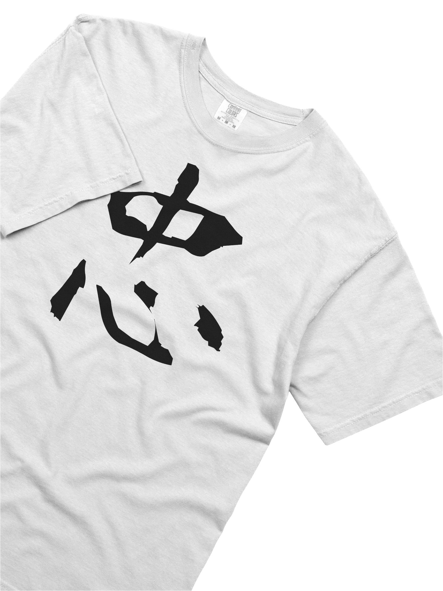 Your Soul Kanji T-shirt - Chuu product image (5)