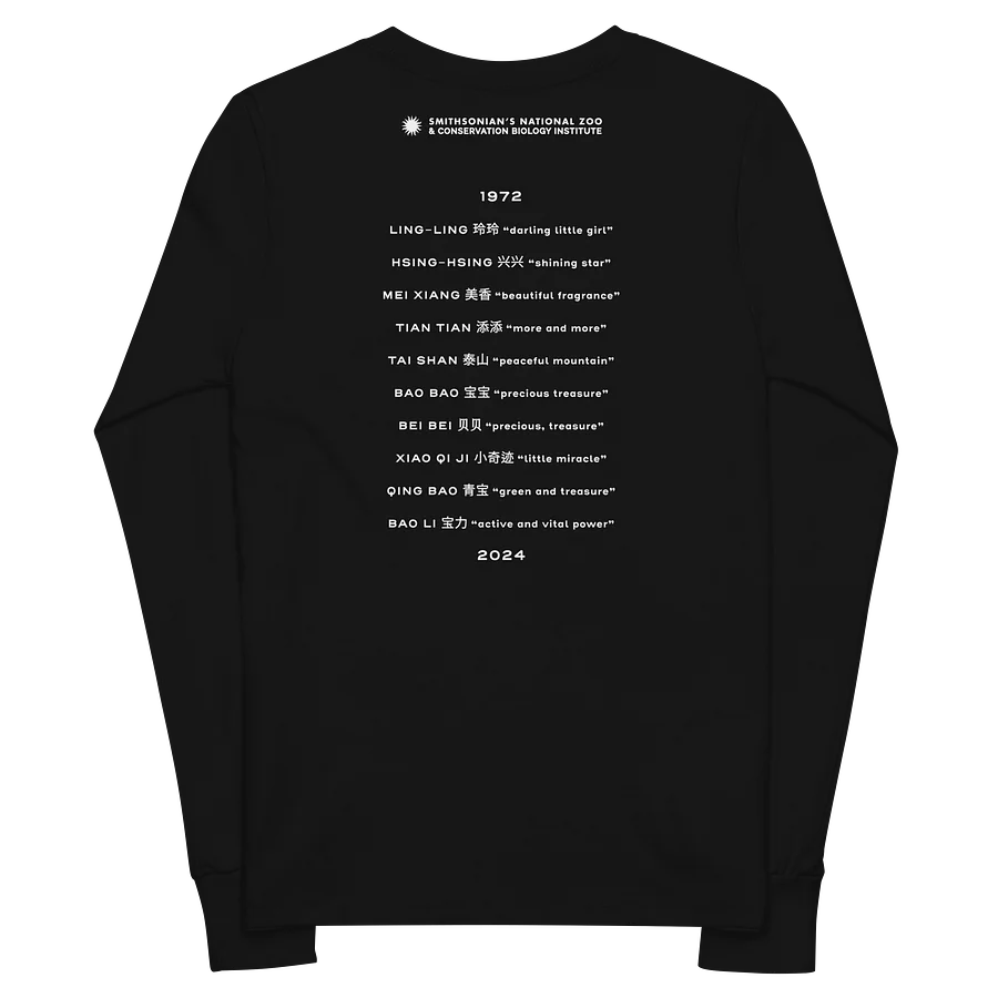 Panda Long Sleeve Tee (Youth) Image 3