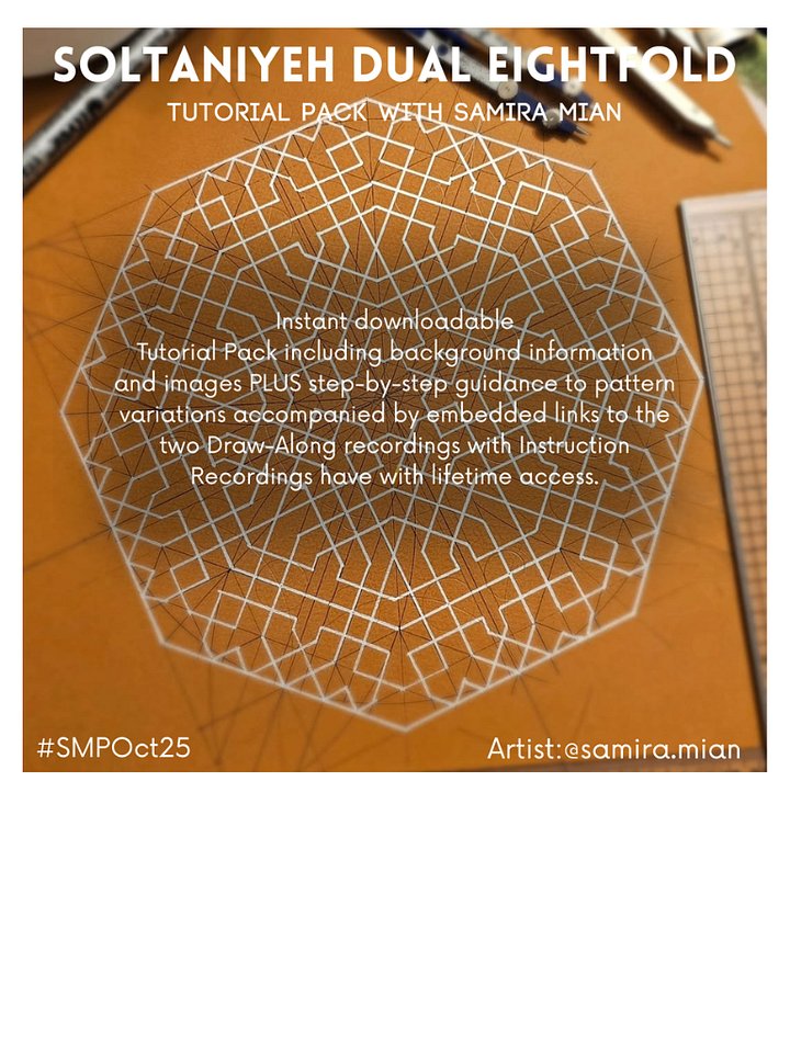 Tutorial Pack #SMPOct25 product image (2)
