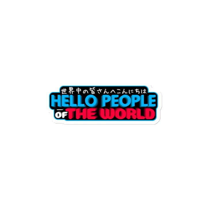 "Logo" Magnet product image (1)