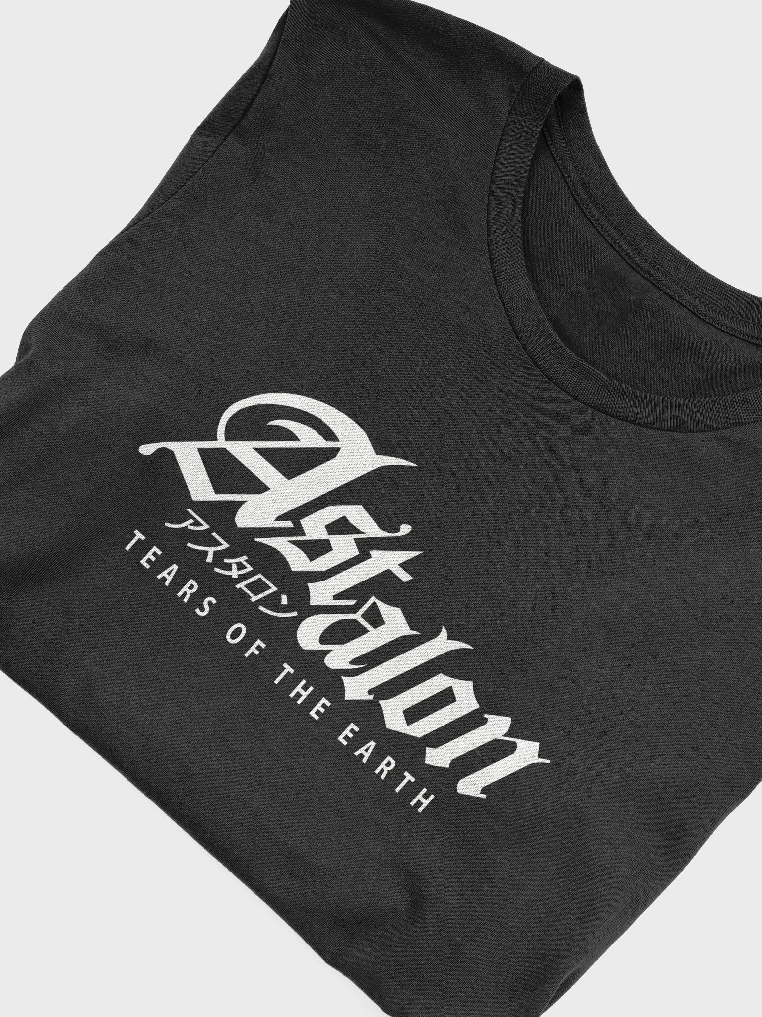 Astalon Classic product image (5)