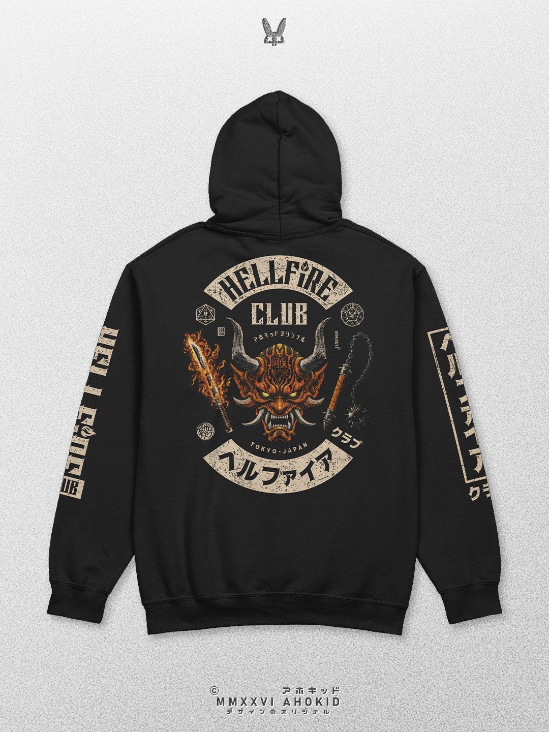 Hellfire Club Japanese Style - Classic Hoodie product image (1)