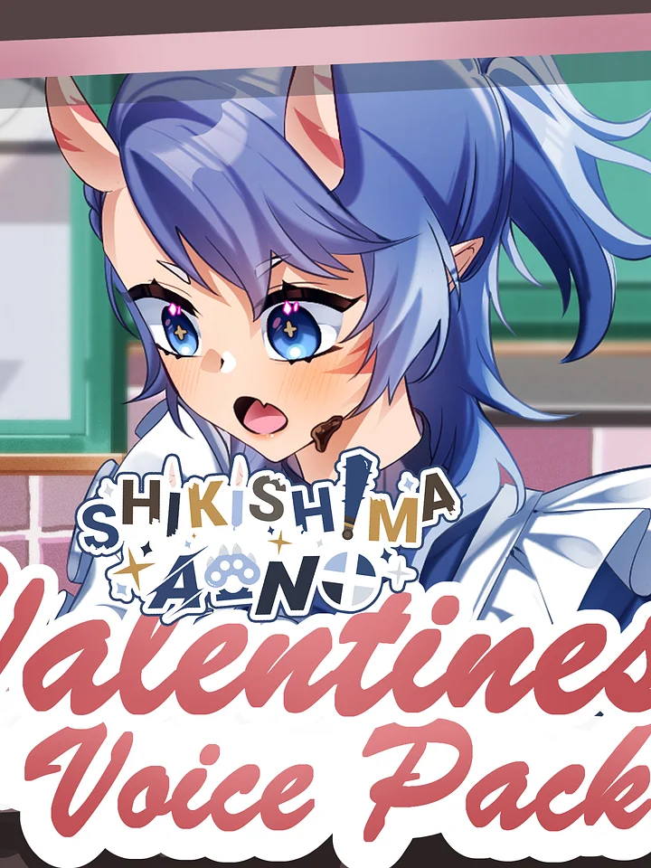 Shikishima Aono Valentine 2026 Voice Pack product image (1)