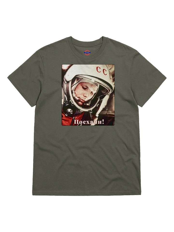 Let's Go Yuri Gagarin T-Shirt product image (71)