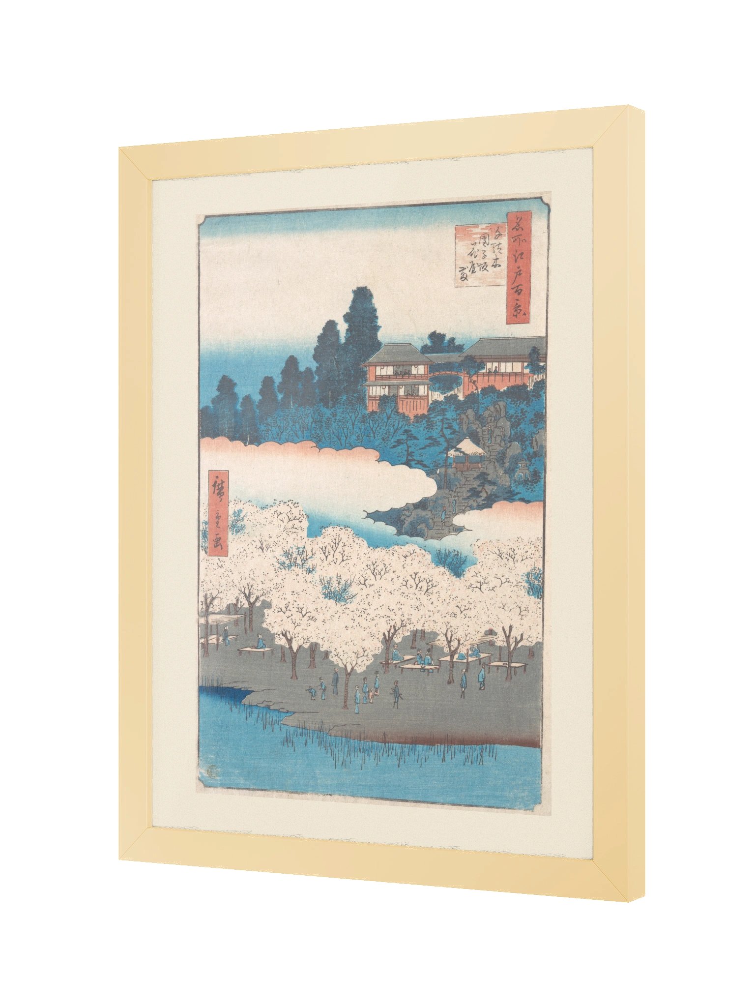 Sendagi Dangozaka, Framed Print product image (2)