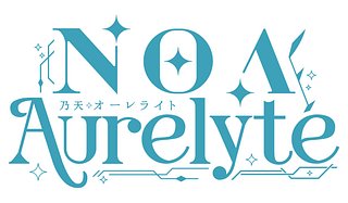 Noa Aurelyte Merch Store