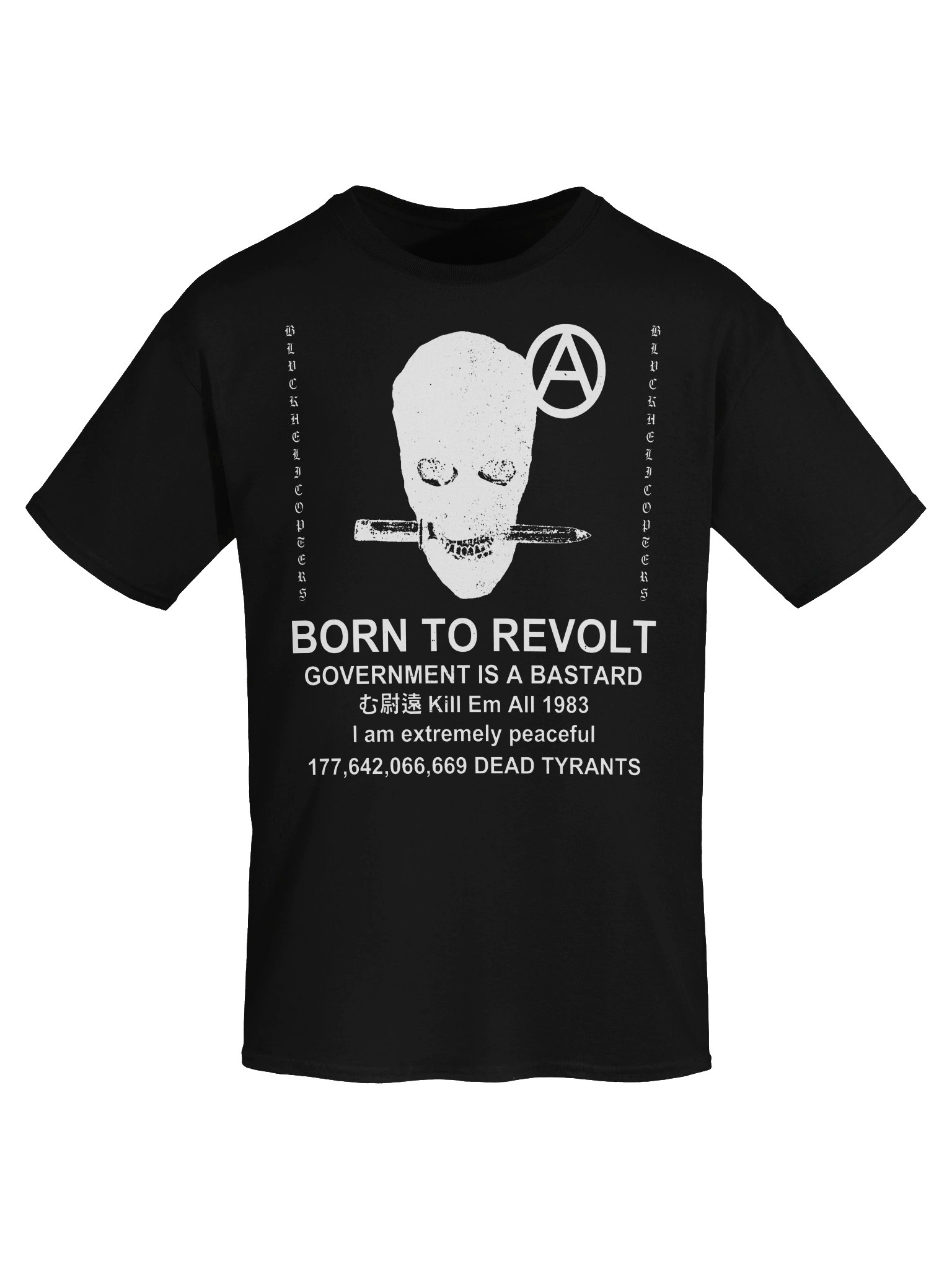 BORN TO REVOLT product image (5)
