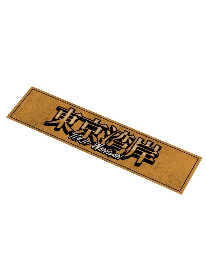 Tokyo Wangan Sticker product image (1)