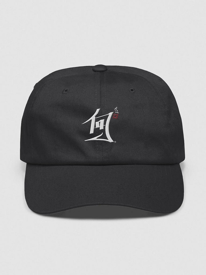 NANI!? [ Dad Hat ] product image (1)