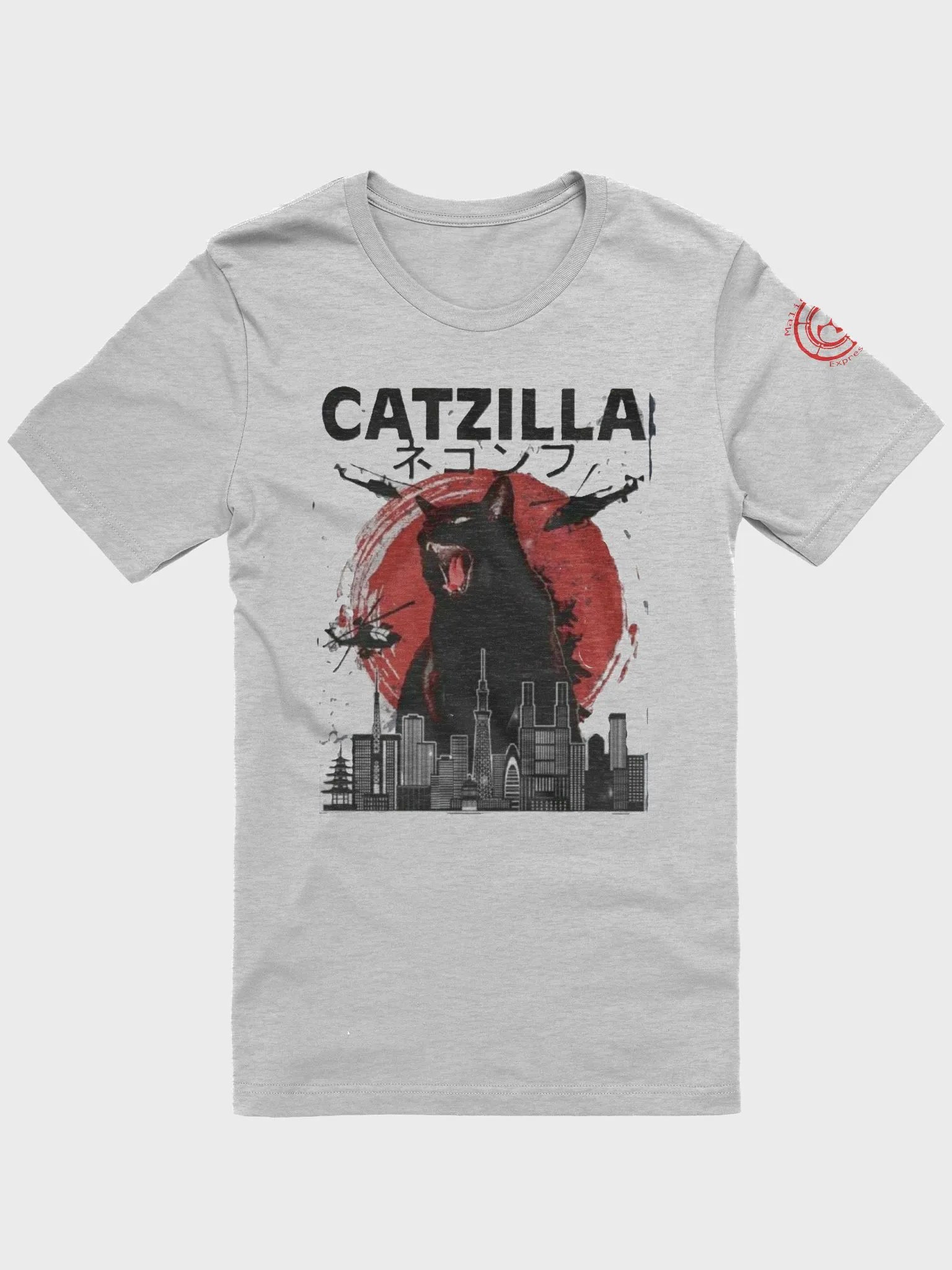 Revenge Of CatZilla product image (4)