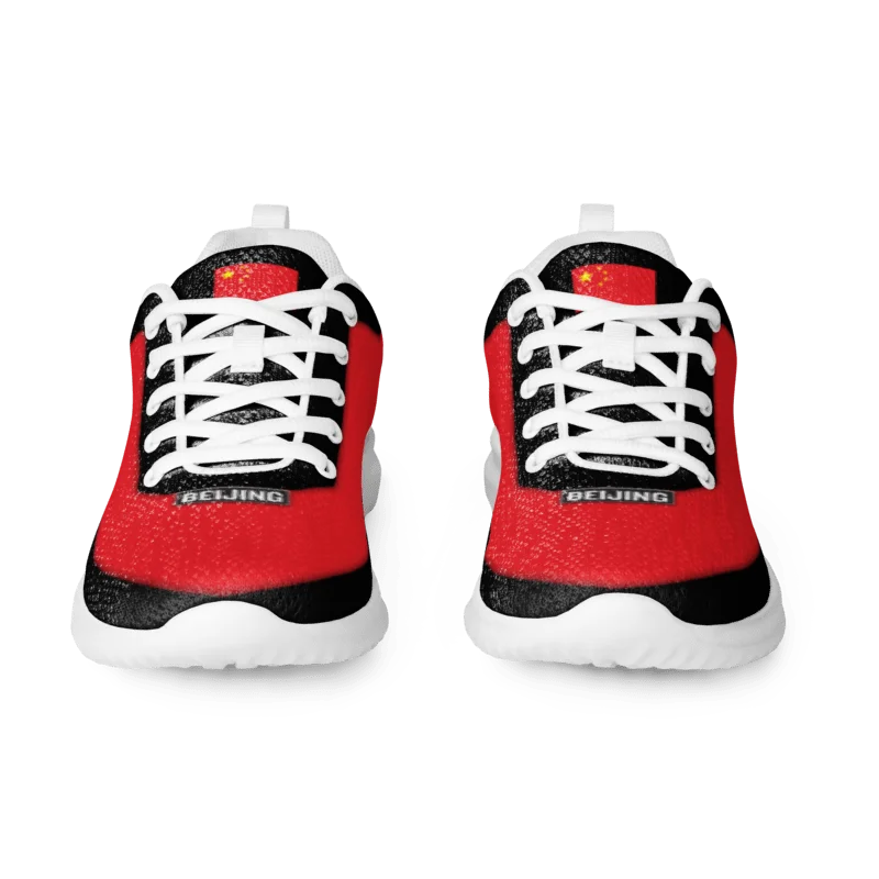 Beijing Kicks product image (6)