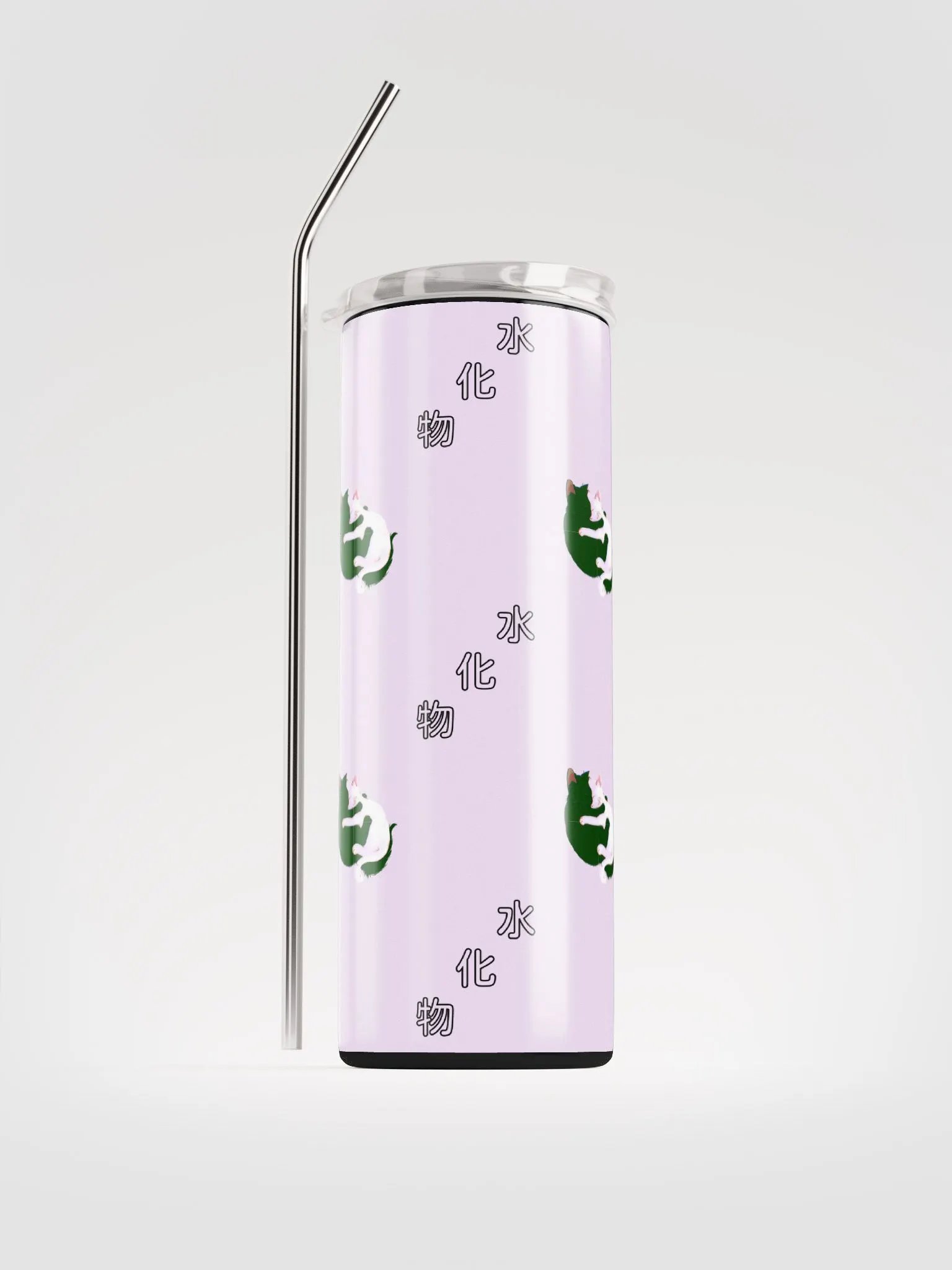 Cat Tumblr product image (1)