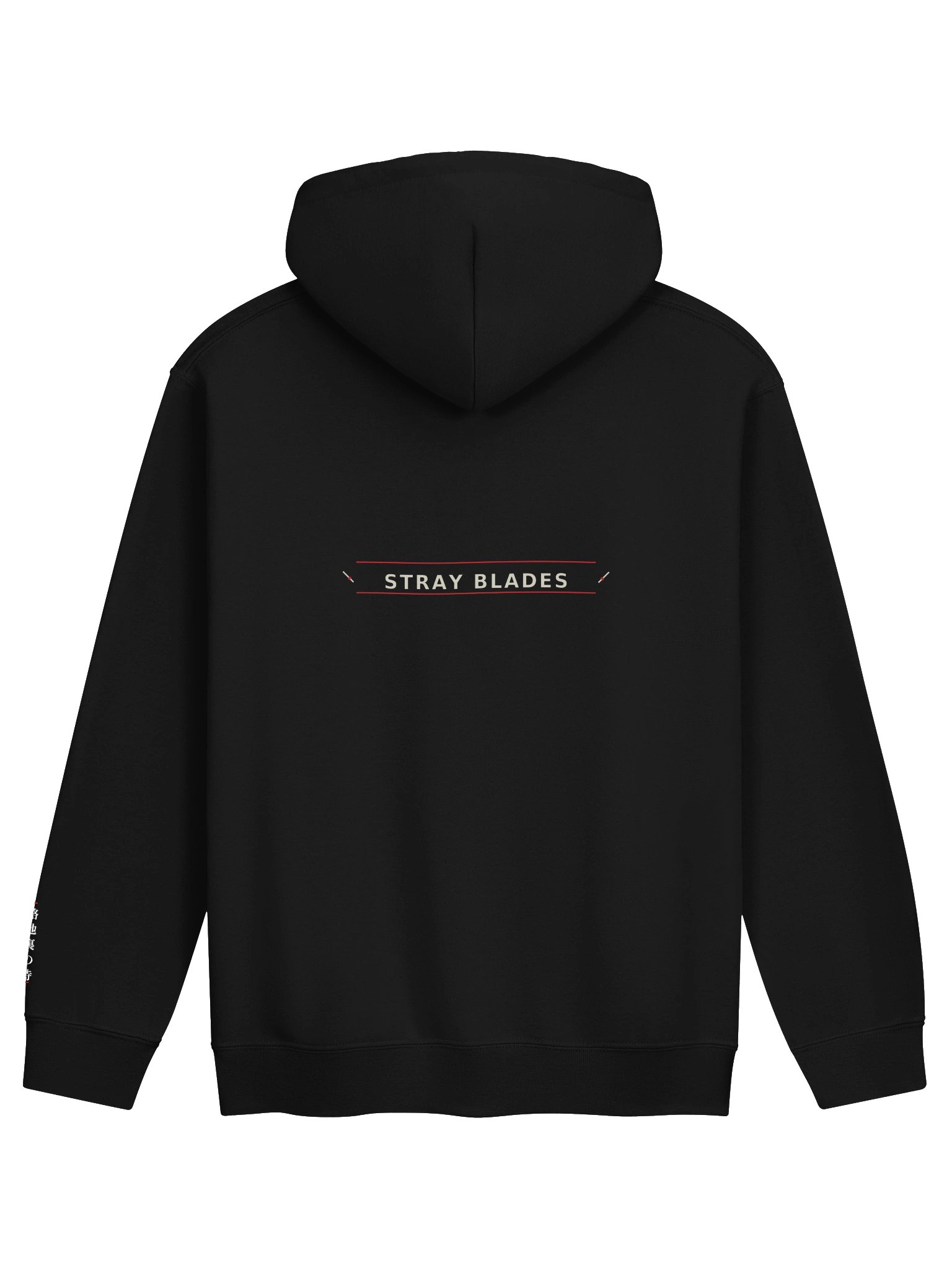 Ronin Classic Hoodie product image (2)