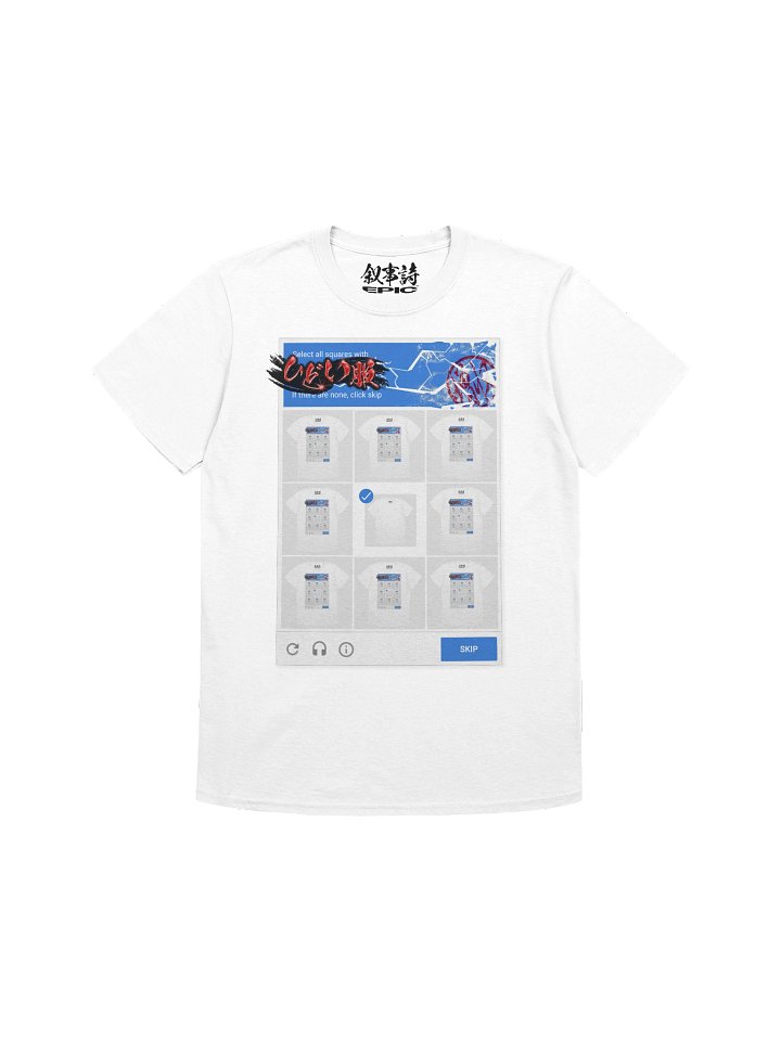 SELECT ALL SQUARES product image (1)
