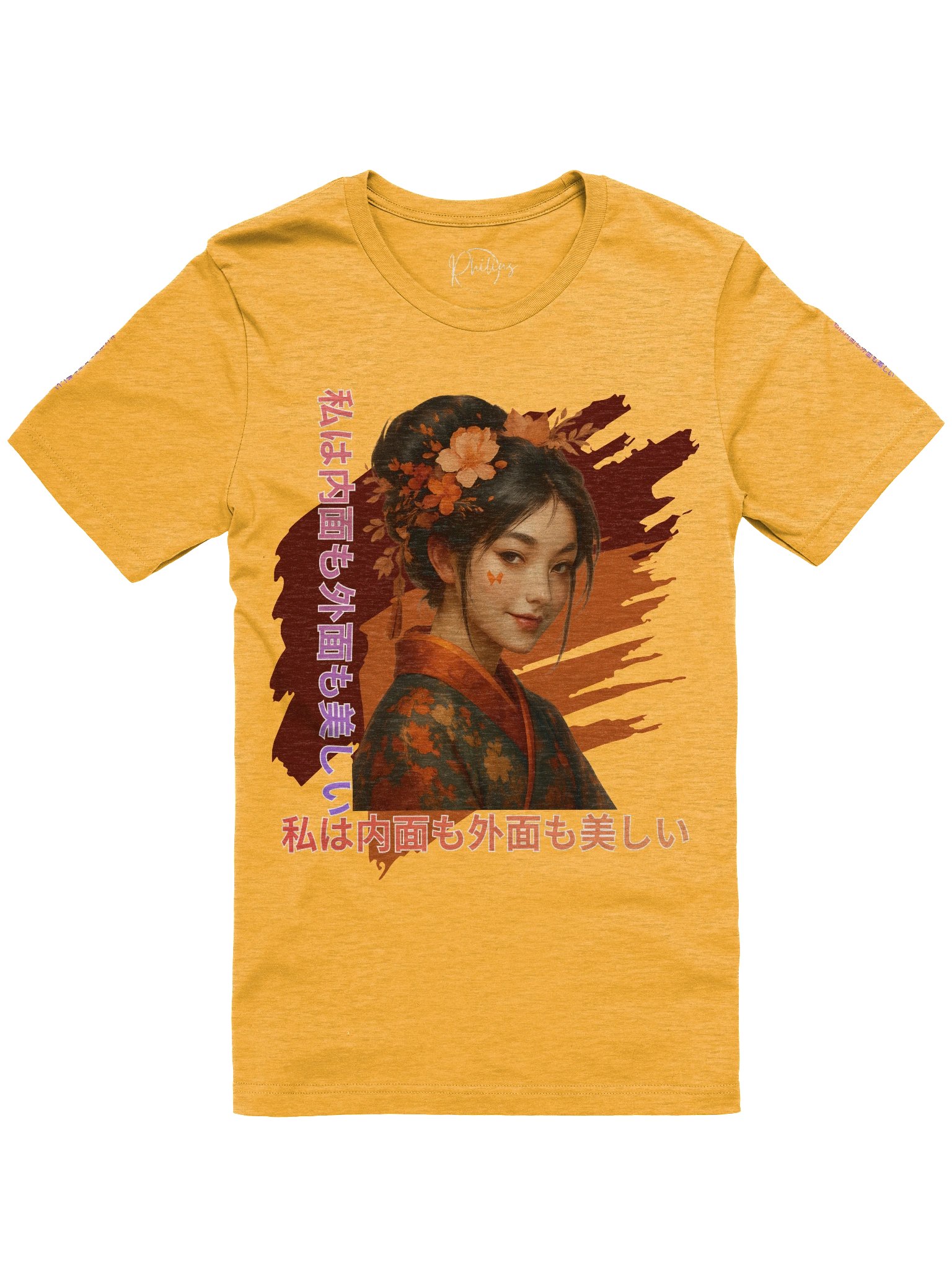Signature World Circle T-Shirt product image (73)