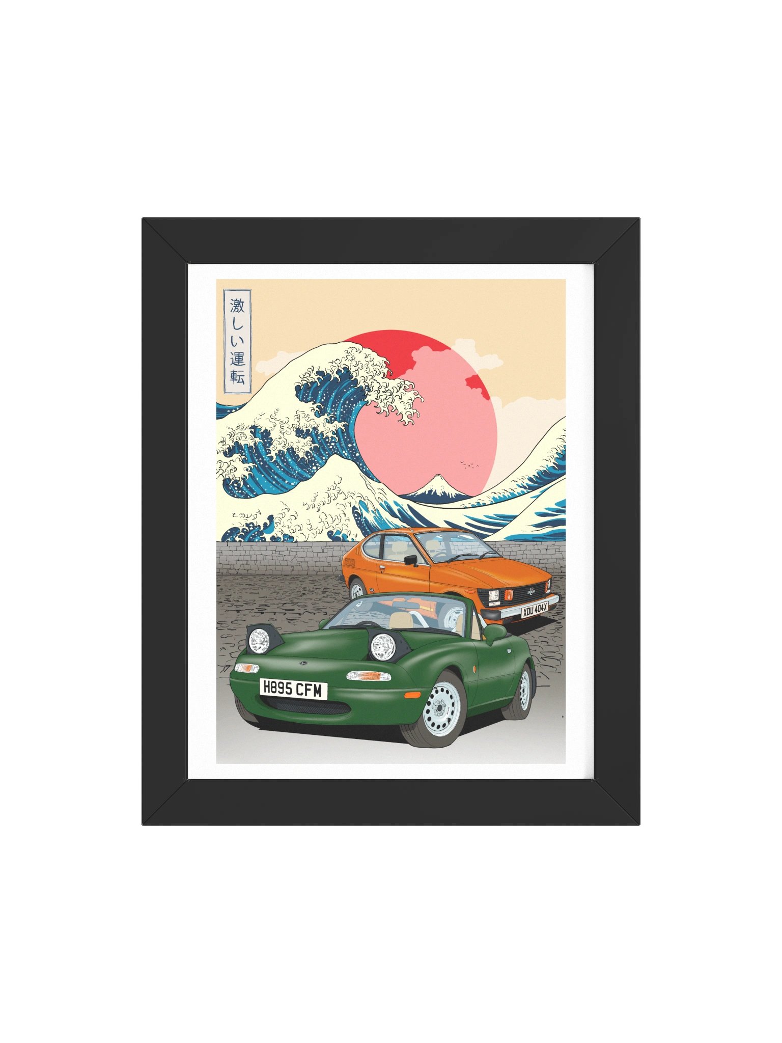 Great Wave framed art product image (16)