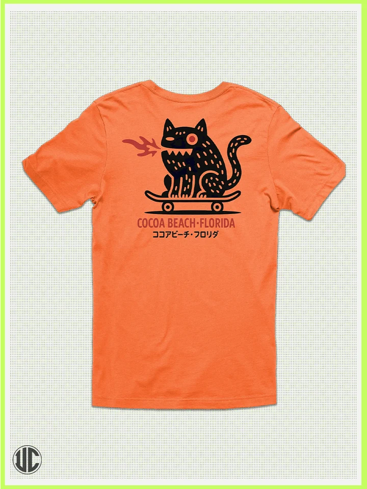 UnkoCon - Cocoa Beach Skater – T-Shirt product image (1)