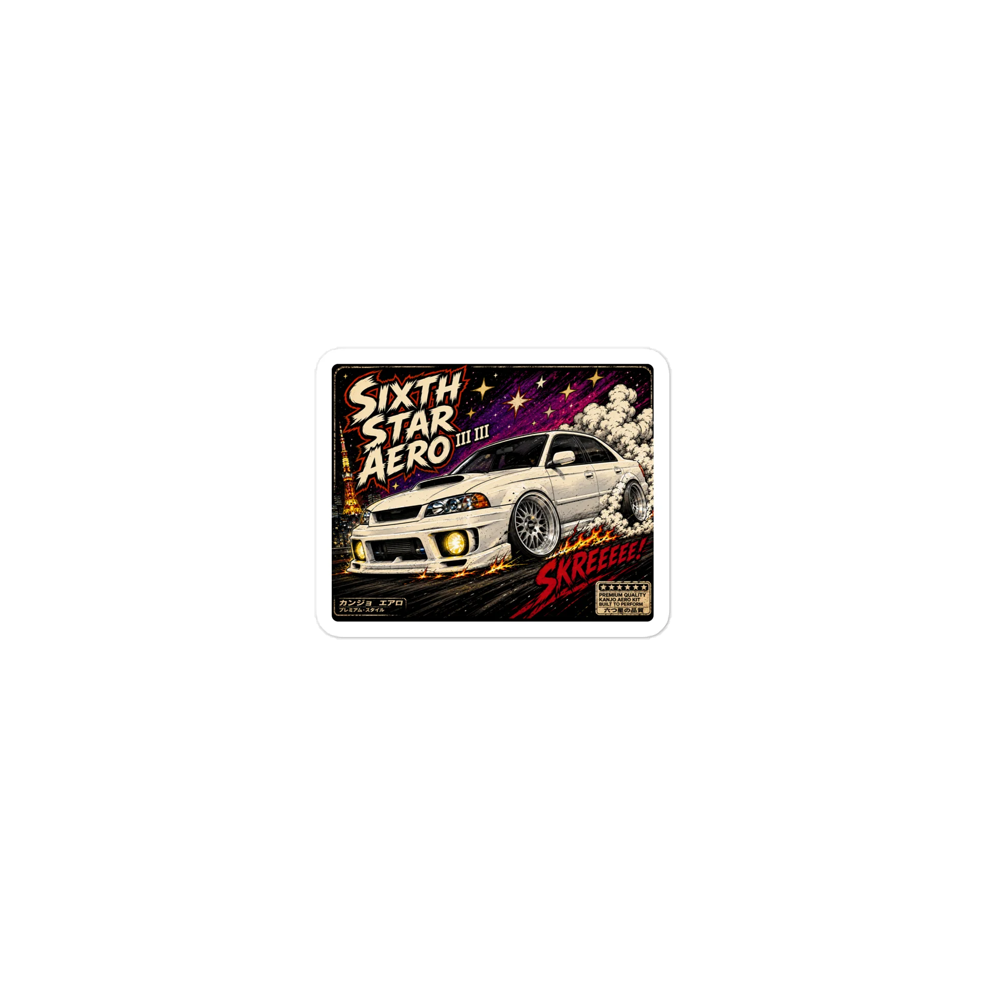 Let Loose (Sedan) Die Cut Sticker product image (1)