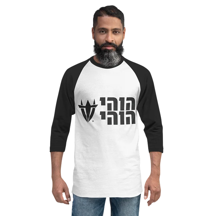 Harvest "V" Raglan product image (2)