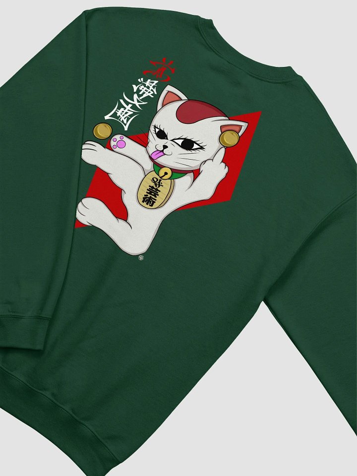 Granny's Gold Balls Sweatshirt product image (2)