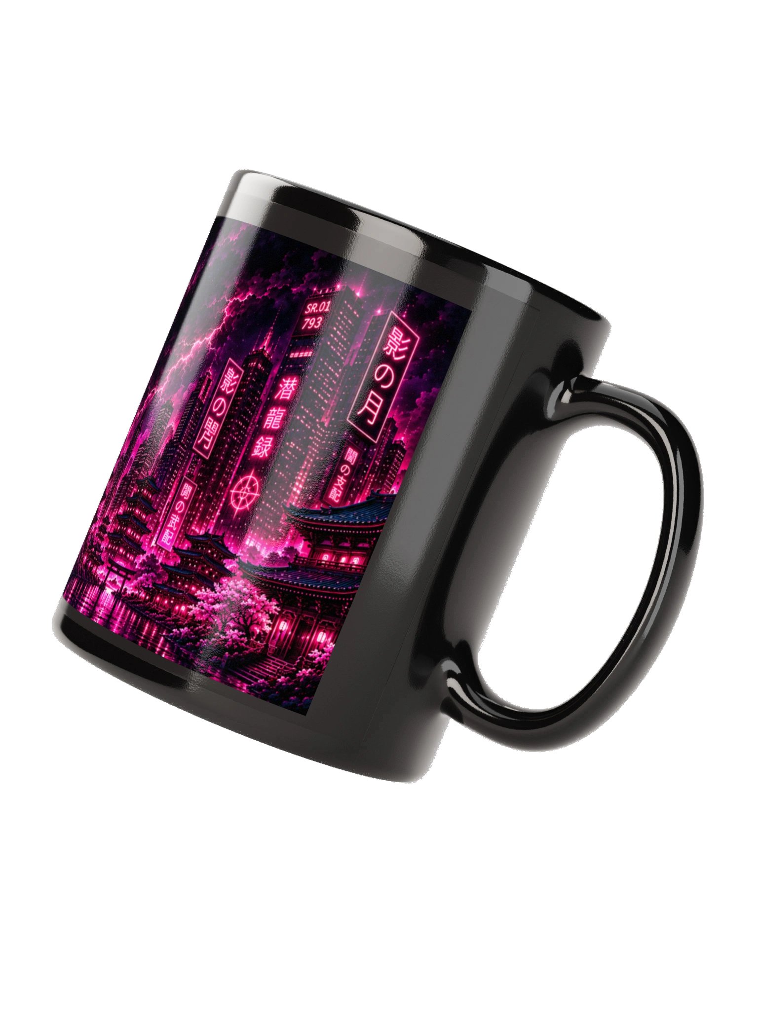 SHADOW MOON - Mug product image (4)